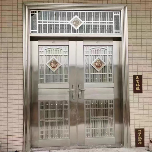 JRB家瑞堡不锈钢大门玫瑰金双开门农村自建房进户大门家用乡村别墅入户大门 双开门款式16