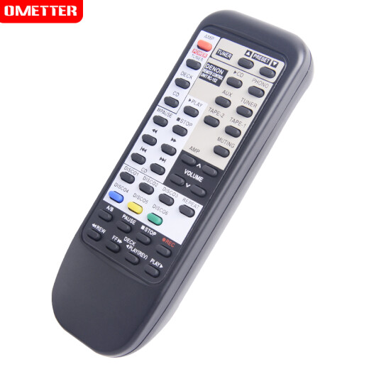 OMETTER适用天龙功放遥控器板通用RC-152 PMA-390 480R 880R 1500AE 天龙功放遥控器RC-152