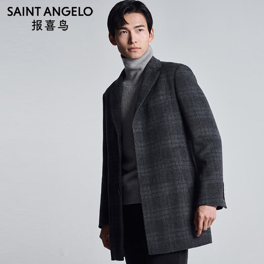 Angel Bird Coat Men's Autumn Men's Double-sided Woolen Fabric Business Casual Sheep Wool Coat Jacket Single Row Mid-Length Men's Cloud Gray Notched Lapel Semi-Handmade Plaid M-46(170/92)