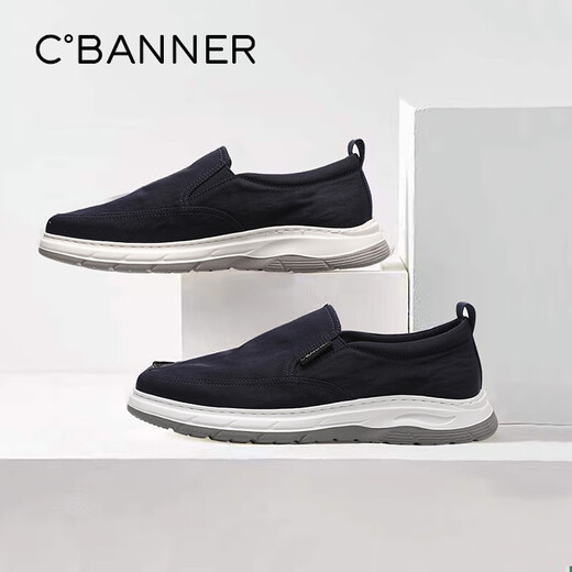 Qianbaidu Sommer bequeme Leinwandschuhe Herrenschuhe Leicht und vielseitig atmungsaktive Freizeitschuhe Herrenschuhe Marine Blue 42
