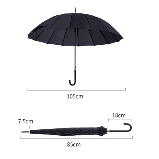 Ou Runzhe semi-automatic umbrella with long handle 16 ribs