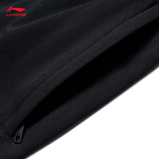 Li Ning Kellnerhose Herren-Solid Farbe Einfache Doppelschicht verlegt das Sticklogo Sportshorts Aksu699 Black-1 L