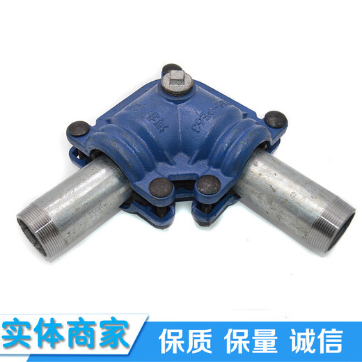 哈夫节弯头抢修弯头补漏卡子抱箍快速接头水管堵漏器铸铁弯头 D PE12590度