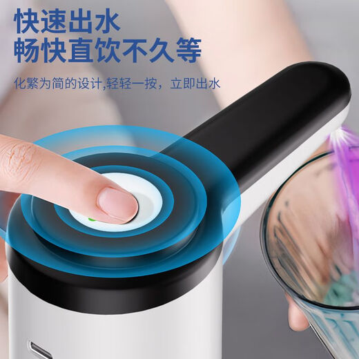 Xiaomi Guoba sterilizing water dispenser barreled water rechargeable water pump automatic water dispenser pure water household mineral water water pressure device sterilization and disinfection dual pure copper motor dual water pump water outlet