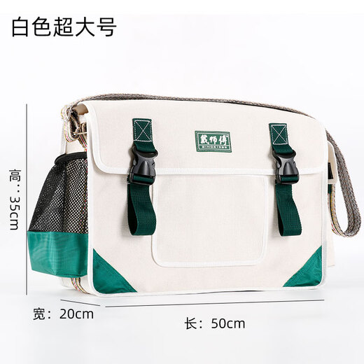 Master Dai electrician's special canvas bag multifunctional repair and installation electrician bag hardware tools wear-resistant thickened single shoulder crossbody bag multifunctional large white length 45 width 14 height 30