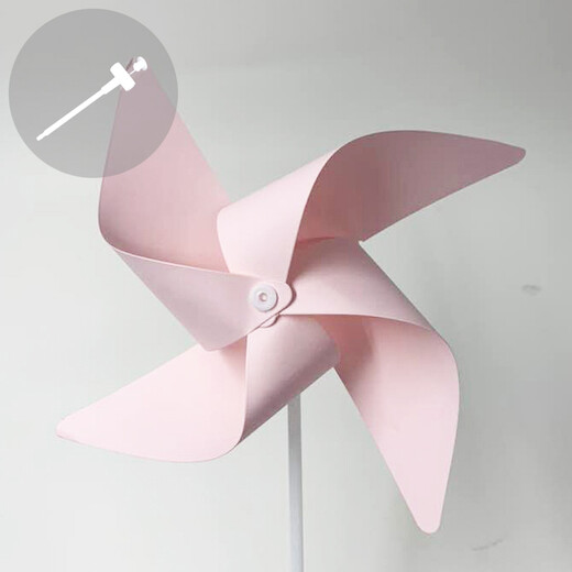 qeedns风车diy手工材料包幼儿园创意制作画画小风车儿童组装折纸玩具 天蓝 送空心杆 20个装