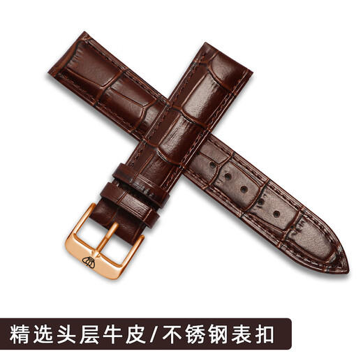 Tianwang Original Leder Uhrengurt 3874/51154/5914/3886/5844 männliche und weibliche Paare Armband Braun Black + Gold Pin Schnalle Gurt Grenzfläche Breite 12mm