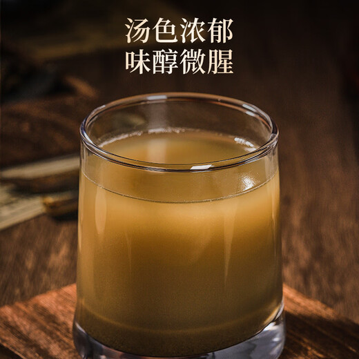 半山农 水蛭粉 中药材水蛭粉破血通经清水蚂蝗超细研磨粉可搭红花三七丹参山楂滋补送父母老人营养品