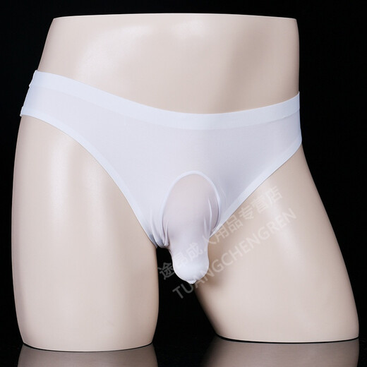 Men's Ice Silk Underwear Men's Sexy Briefs Breathable Belt Cover Open Gun Egg Separation Silky Sexy Ice Silk Traceless Black Ice Silk Thong Cover - Open L Size