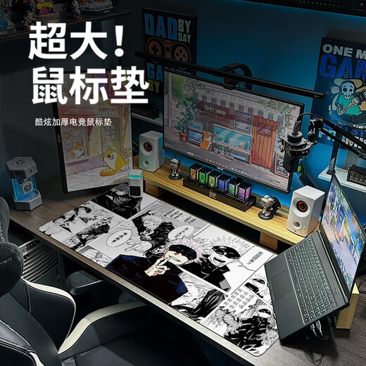 Jingga Imports ESPORTS EMPORTIVO ESTRADO TAMAÑO GRANDE WUDA WUDA Cómic Style Tad Boy Keyboard Mat de teclado Mat de animación Sideways JH-694 Bloqueo de bloqueo Anti-Slip lavable 300x250mm_3mm_no