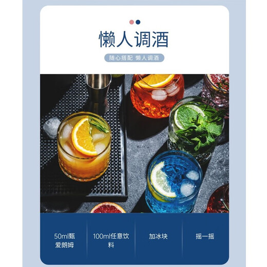 
Zhen Ai Zhen Ai Rum 40 degrees 500ml foreign wine sugarcane distilled wine