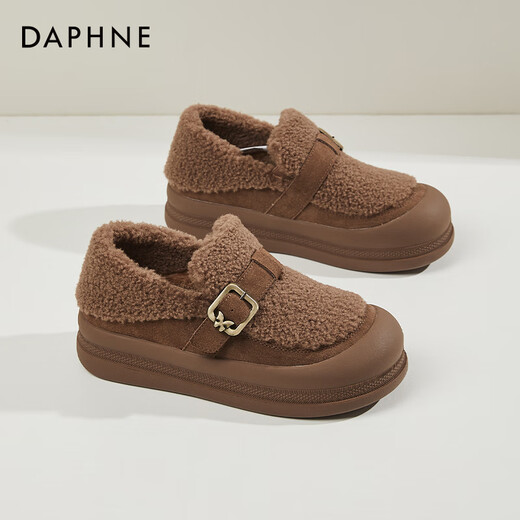 Daphne plus chaussures de haricot en molleton pour les femmes confort, un pied, chaussures en coton à la mode pour porter à l'extérieur 4623607172 Couleur de chameau 36