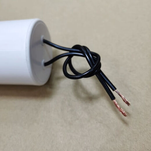 LEFENG air compressor capacitor CBB6030UF450V air pump cleaning machine car washing machine starting capacitor 12UF