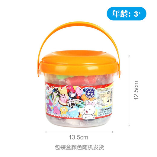 [70% neu] Zhigao (Zhigao) 3D-Farbschlamm 24 Farbriesen Fass tragbares Kinder pädagogischer Plastikine handgefertigtes DIY-Farbschild Set KK-330