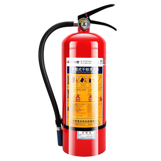 Liansu Fire Extincerer 4kg portable car home property propose un entrepôt de propriété 12358 Jin [Jin est égal à 0,5 kg] coffre de feu.