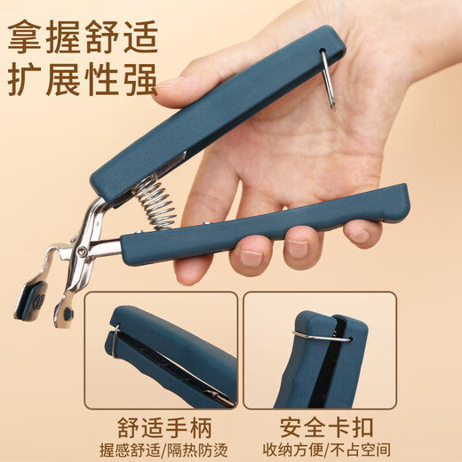 Iron helper anti-scalding clip high temperature resistant anti-slip dish clip stainless steel plate clip kitchen tray clip bowl set tray clip