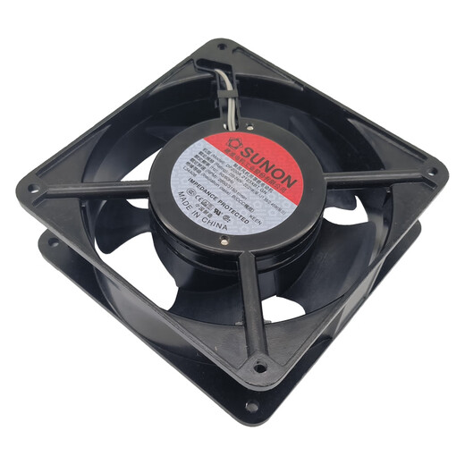 Fenglu DP200A 2123XBL HBL XBT12038 SPOT SUNON Caja de gabinete de 220V Ventilador de enfriamiento DP200A 2123XBL.GN Tipo de plomo