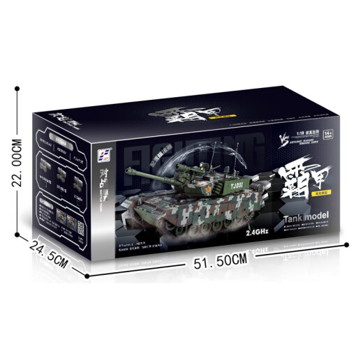 Guanjin Toys Super Large Alloy 2.4G Battle Remote Control Tank Car Can Launch Rechargeable Children's Steam Metal Crawler Boy Toy Russian T90 Battle Tank