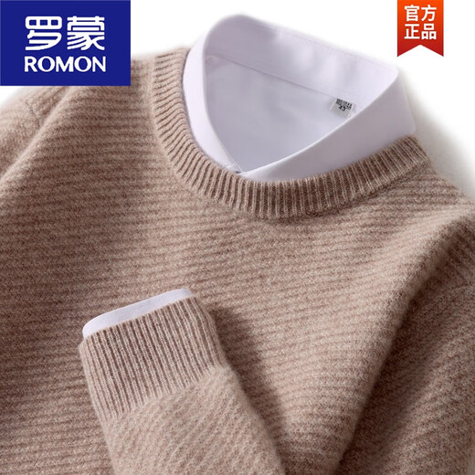 Новый осенне-зимний мужской шерстяной свитер ROMON с круглым вырезом, однотонный деловой свитер, свободный повседневный утепленный шерстяной вязаный свитер горчично-желтого цвета S