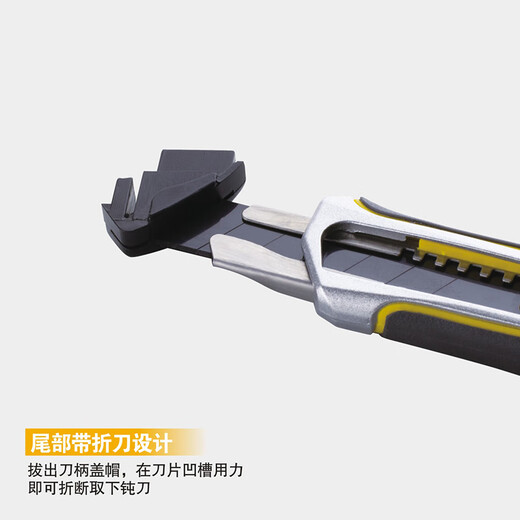 KELTONN utility knife 18mm large SK5 black blade metal shell paper knife wallpaper knife automatic lock household KT007