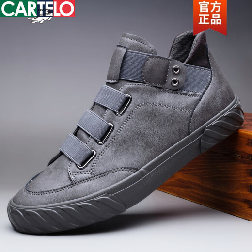 卡帝乐鳄鱼（CARTELO）男鞋秋季新款高帮鞋男潮鞋休闲鞋男板鞋一脚蹬潮流百搭懒人皮鞋男 SS-9857全黑色 38