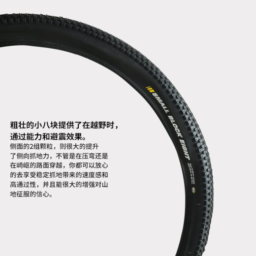 
Kenda/Built bicycle tire mountain soft side tire 26 inch 27.5 291.5 1.75 195 175 275 K1047 soft side tire-60TPI-26x1.95