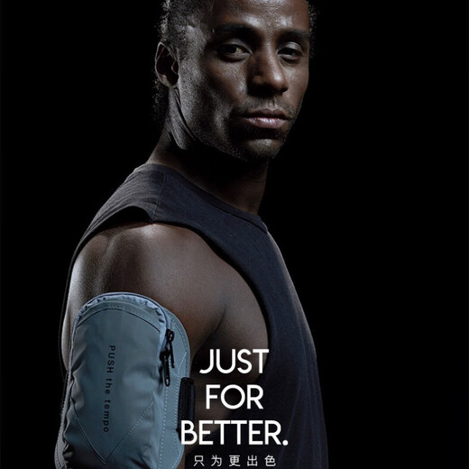 Nufeng running mobile phone carrying artifact sports arm bag for mobile phone ultra-thin new outdoor wrist bag for men and women anti-reflective black suitable for mobile phones within 6.5 inches