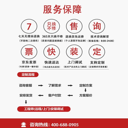 可思未来 DB9对接头9针转接头串口转接头RS232\485刷卡机 打印机 可互转（母对母）KS-D-D9D2