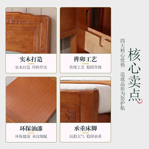 Longwei 12-hour delivery Foshan golden rosewood solid wood bed master bedroom king bed 1.8 meters 2 meters double bed rosewood single bed upgraded thickened bed 1.8*2.0 meters frame style (full bed + full mortise and tenon)