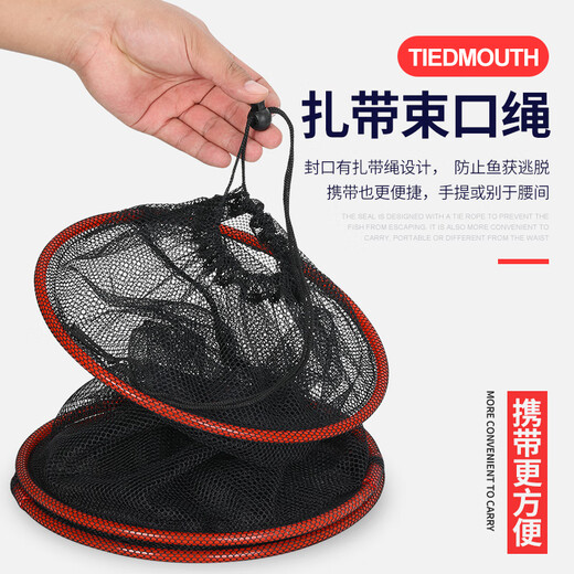 TAB Portable Small Fish Protector Eye-Filled Fish Mesh Bag Quick-drying Bag Live Bait Anti-jumping Net Bag Mini Small Fishing Protector Basket 25cm 0.6m Multi-purpose Small Fish Protector Medium Size