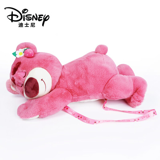迪士尼（Disney）毛绒玩偶抱枕娃娃女孩生日礼物 玩具总动员草莓熊公仔包50cm香味