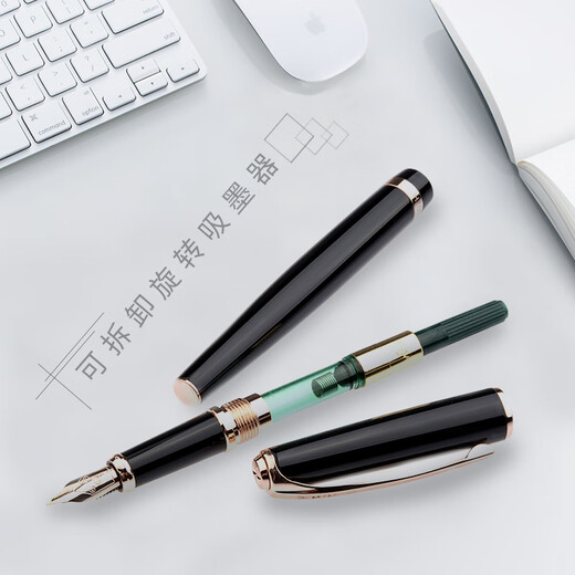 Held (Held) [Abschlussgeschenk] Pen H701 Black 10k Gold Point High-End Business Office Signature Männer und Frauen Geschenke Tinte Geschenkbox Schwarz