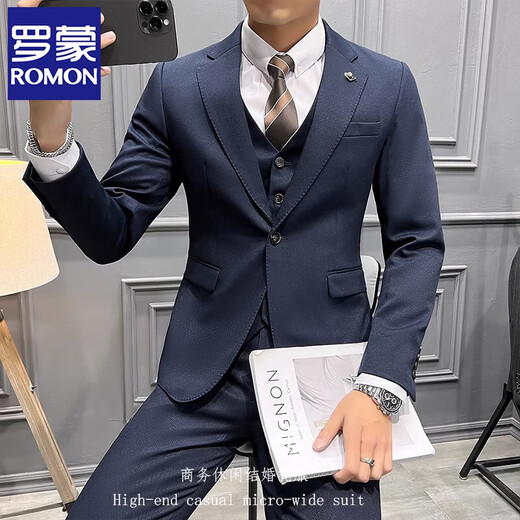 ROMON Groom's Suit Men's Business Professional Formal Wedding Dress British Style Casual Slim Korean Style Suit Men's White Three-piece Suit XL