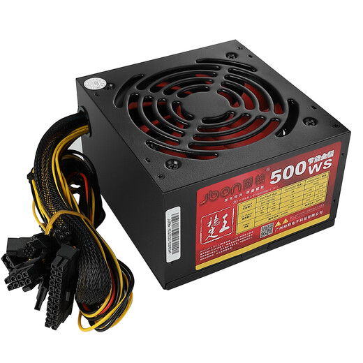 爵柏全新电源额定300W/400W/500W/电脑电源PC主机箱台式机电源支持背线宽幅静音 爵柏500WS（额定400W）6+2P显卡供电