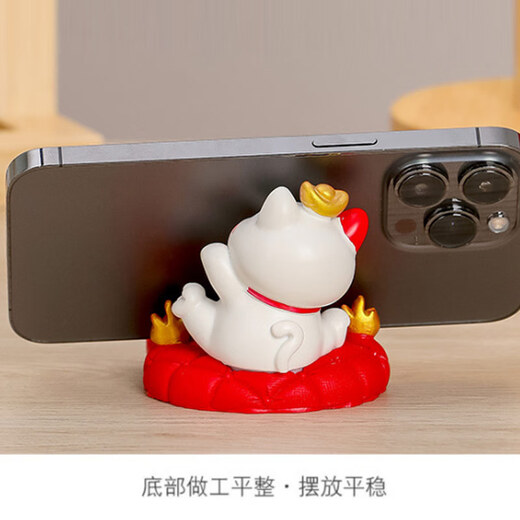 Youjia Liangpin Lucky Cat Mobile Phone Stand Lazy Creative Office Desktop Decorative Ornaments Cute Popular Products Holiday Gifts