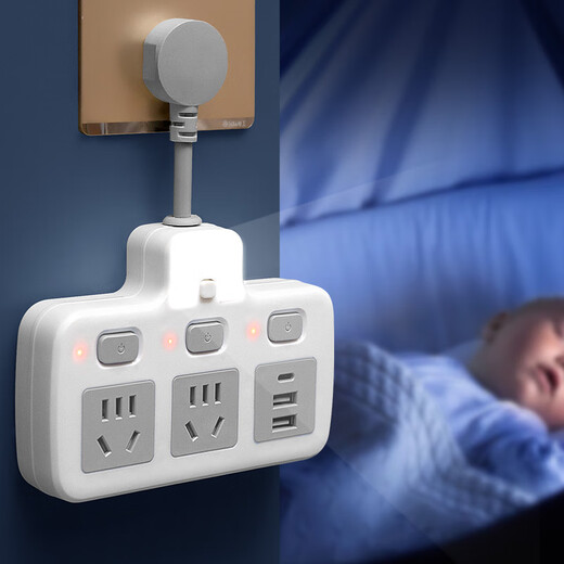 【京东物流】纯铜插头转换器小米同款插座安全耐用USB带夜灯独立开关一转多孔家用插排板 灰色带插头 2位无开关（纯铜 1500W）