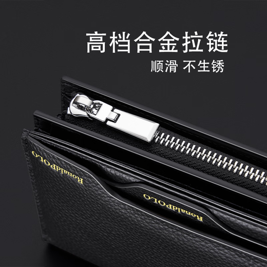 铂士顿保罗钱包男长款真皮拉链大容量多卡位多功能驾驶证手包情人节实用礼物 黑色荔枝纹