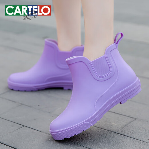 卡帝乐鳄鱼（CARTELO）时尚雨鞋女短筒防滑防水鞋加绒保暖雨靴 工作四季胶鞋套鞋水靴 卡其色 标准码 39