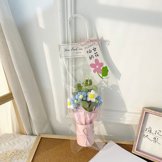 AOYANLAI REGALO DEL DÍA DE AÑO NUEVO REBAJO BOUQUET BOUQUET FLORES DE REFECTO DEL DÍA DEL DÍA DEL PROFESO