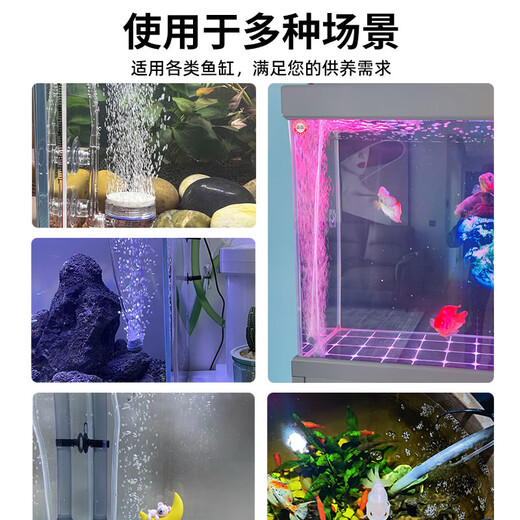 
Fish tank oxygen pump small household aerobic pump fish aerobic machine aquarium oxygen pump oxygen pump oxygen-burning oxygen 12W double-hole package [gas plate] A848-2