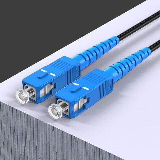Hainai Hachikang shipment indoor and outdoor leather fiber optical cable double core leather fiber optical cable Telecom Mobile Liansan Sanwang general-purpose finished single core fiber optical cable SC connector with steel wire Indoor and outdoor single-mode double core black (with FC-SC connector) 20 meters