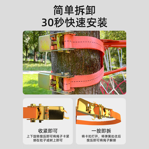 DUTRIEUX篮球框免打孔成人室外篮球架户外标准篮球框儿童壁挂式室内投篮架 成人篮球框【双用款】45cm