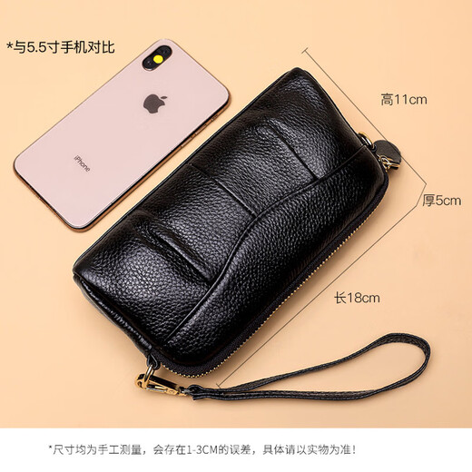 Grozd genuine first-layer cowhide mother's handbag women's clutch long wallet clutch bag zipper mobile phone bag black (handbag style-wrist strap)