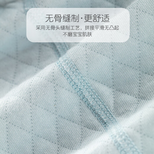 欢喜小熊6个月-3岁婴儿纯棉保暖内衣套装冬季三层保暖薄棉宝宝秋冬衣服