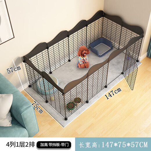 Pet fence dog indoor cat fence small and medium dog kennel Teddy anti-jailbreak isolation door guardrail dog cage 12 pieces 147*75*57 black fence