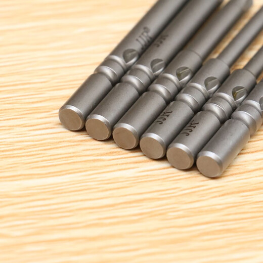 Yitao 802 electric bit, cross magnetic electric bit, extended electric bit, electric screwdriver bit, bit tip 6*60*3.0*25*1#