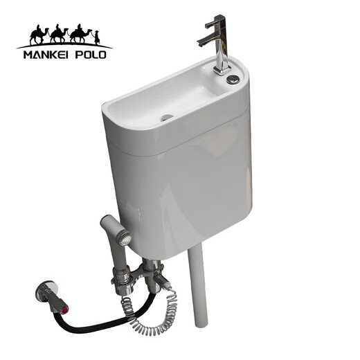 MANKEIPOLO ceramic flush tank multi-functional squat toilet tank high-impact ABS high-pressure flushing parts hidden water tank set 968 ceramic wash basin water tank (plus accessories)