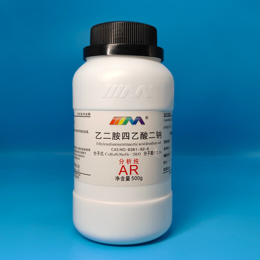 Karan (Karan) Disodium EDTA Analytical Pure AR500g Laboratory Chemical Reagent Analytical Pure AR500g AR500g Spot