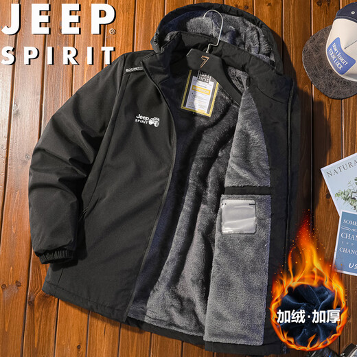 JEEP SPIRIT Jeep cotton jacket autumn and winter plus velvet thickened warm outdoor hooded sports top khaki 2XL
