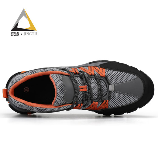 Beijing labor protection shoes men's wear-resistant anti-smashing steel head anti-puncture summer breathable safety work function shoes 1105T 40